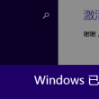 49图库港澳台最新版本更新内容
